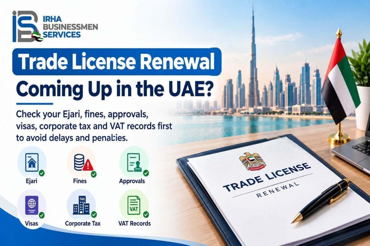 trade license renewal uae